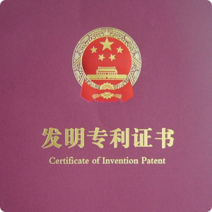 一种新型可调节牵引式土壤修复装置